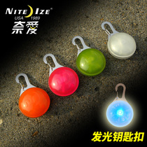 Nite Size Nai Love Magic Color Button LED Hanging Accessories Signal Lamp Luminous Key Button Multifunction Pendant Light