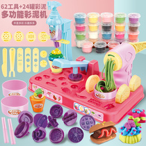 Boys and girls 3 years old intelligence 5 toys 6 children 12-13 Develop educational childrens toys 3-7 birthday gifts