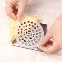 Jia Yi House sewer disposable anti-blocking network anti-blocking anti-odor floor drain sticker drain hair filter