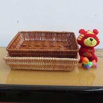 Willow storage basket Display basket Fruit basket Rattan vegetable rattan fruit basket Woven basket Rattan storage basket