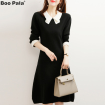 Boo Pala thin feminine dress 2021 explosive butterfly neck knit skirt base skirt women autumn and winter temperament