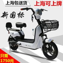 Le running horse electric car national standard 48V Mens Womens simple model can be on Shanghai license battery car