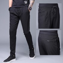 Hong Kong tide brand summer new mens ultra-thin ice silk loose feet thin section sports breathable Korean trend casual pants