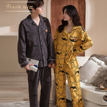 TOUCH MISS Fall new lovers pyjamas two sets of cute cartoon printed pure cotton thin family clothes