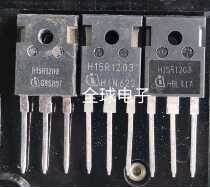 Imported machine H15R120 H15R1202 H15R1203 Power Pipe for hydroelectromagnetic oven send more than 5