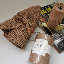 Raffi paper thread hand-woven hook summer hat full material package imitation cowhide Lafite straw hat woven thread hand-woven