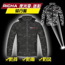 RICHA Riding Clothing Locomotive Submachine Clothing Anti-Fall Waterproof Soft Shell Camouflak Riding Jacket Winter Anti-Chill Motorcycle