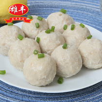 Xiongfeng pepper pork belly balls 500g pork meatballs hot pot base malatang hot food frozen ingredients