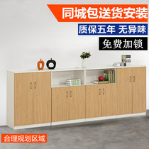  Low cabinet locker Simple modern office furniture Low cabinet wooden floor cabinet Office cabinet file cabinet combination