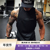 Muscle Faith Fitness Vest 2020ins Mesh Quick Dry Basketball Brothers Equipment Training High Bomb Sleeveless T-Shirt Men