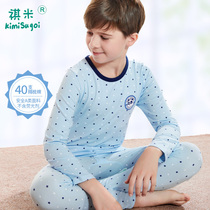 Boys thermal underwear childrens autumn clothes set cotton padded trousers boys cotton middle and big Children Baby baby