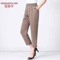 Middle-aged womens summer clothes elastic waist pants 2021 new mother casual pants middle-aged women ankle-length pants 40 years old