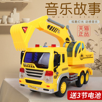 Story-telling engineering car 2 Music 3 Small 4 excavator 5 excavator Childrens toy car 1-6 years old baby