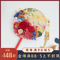Xueting Square Flower Bai Fu Yongsheng Flower Bride Wedding Hand Fan Handmade Custom diy Material Pack Chinese Wedding Fan