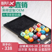 English billiard ball box storage box Boxed No 2 billiard crystal ball large ball password storage box