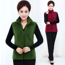 2020 middle-aged womens large size fleece vest new spring and Autumn fleece jacket horse clip womens warm waistcoat