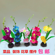 Creative ideas kitchen tableware around the edge of the flower dish plate decoration small ornaments hotel Sabi plate decoration flowers and plants