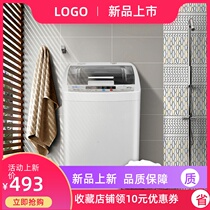 Nanji automatic washing machine 6 5 7 8 10KG large capacity household small wave wheel air drying heat drying