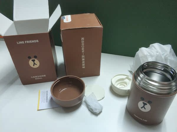 九阳便携不锈钢焖烧杯