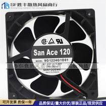 Original San Ace120 Sanyo 9G1224G1D01 DC24V 0 50A converter fan