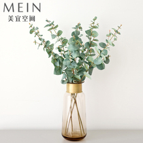 MEIN simulation single pole Klich eucalyptus leaf money leaf simple simulation dry flower long pole green plant decorative flower art