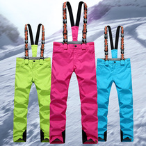 GsouSnow snowboard ski pants womens winter snow country travel hiking waterproof breathable warm bib