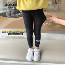 Left West childrens clothing girl leggings spring and autumn children Girl black elastic children knitted pants 2021 New