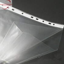 Drawing bag File bag Plastic film Plastic thin clip Drawing paper A4 paper Transparent file protective sleeve hole clip seal