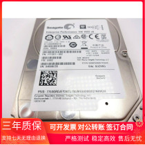 New Seagate ST1200MM0018 1 2T SAS 2 5 inch 10K 12G 128MB 1 2TB hard drive