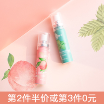 Refuse mixed breath fresh oral spray 20ml qinrun peach strong mint not Spicy Mouth