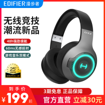 Comber G33BT head-mounted Bluetooth headphone mobile phone computer Universal with Mac noise-reducing wireless gaming earmmy