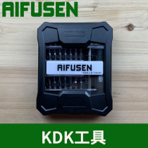 Disassemble and clean Condick childrens kettle water cup triangle screw tool cross triangle 1 8 screwdriver