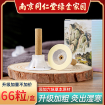 Flagship store Ai Ai Ai Ai Ai Ai Pillar Box Fumigation Ai Ai Ai Ai Ai Ai Ai Ai Ai Ai Ai Ai Ai Ai Ai Ai Ai