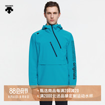 DESCENTE DISANTE TRAINING MENS SPORTS WOVEN JACKET D0221TWB42