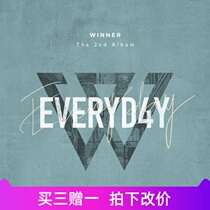 winner everyday piano spectrum 0675 on the piano.