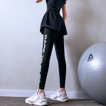 Fitness Girl High Waist Leave Two Sports Pants Tight Fit Outside Wearing Running Elastic Yoga Long Pants Autumn Winter New