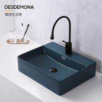 Nordic Art upper basin wash basin single basin household ceramic washbasin toilet wash basin Square