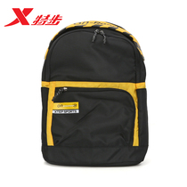 XTEP student school bag backpack 2019 summer new men and women with the same sports backpack 981337111009