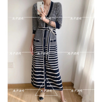 MAJE 21 early spring womens color V-neck striped knit long dress cardigan MFPCA00128