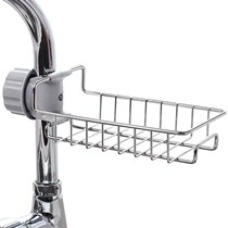 Stainless steel faucet drain rack kitchen adjustable sink dishcloth storage rack dish cloth finishing rack storage rack