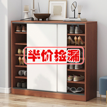 Sliding door shoe cabinet home door large capacity simple modern high vertical balcony storage cabinet outside solid wood shoe rack