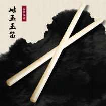 Ancient style professional grade collection Hengfeng beginner bamboo flute Chen Qian Kaos flute film Heng Flute flute pendant flute box gift