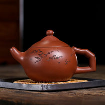 Summer special top ten famous pot gold medal winner Wu teacher pointed out Jiangshan bottom trough clear 260cc purple clay pot