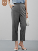 Seven Volume One cut · small man pants dark gray intellectual and capable eight straight tapered tapered pants casual pants female 0530