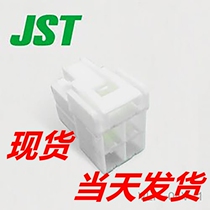 One starting spot VLP-04V-1 plastic shell 4P 6 2mm spacing JST connector