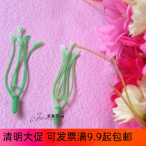 Lily core Lily Lily No. 0 1 yuan a hundred years of good wire mesh material silk stockings by hand
