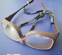 Sealing lead glasses anti-radiation radiology department X-Ray Intervention Protective glasses CT room oral cavity