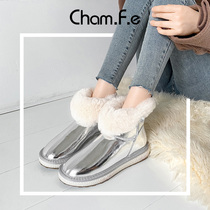 Silver snow boots womens fur one thick cotton boots winter leather short boots rhinestone womens boots 612J