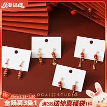 Original old Beijing ice candied gourd earrings womens New Year red New Year festive niche design earrings ear clips