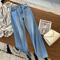 Pagoda Good Goods huge soft long legs sighted enzyme washed foreign thin wide-legged denim trousers